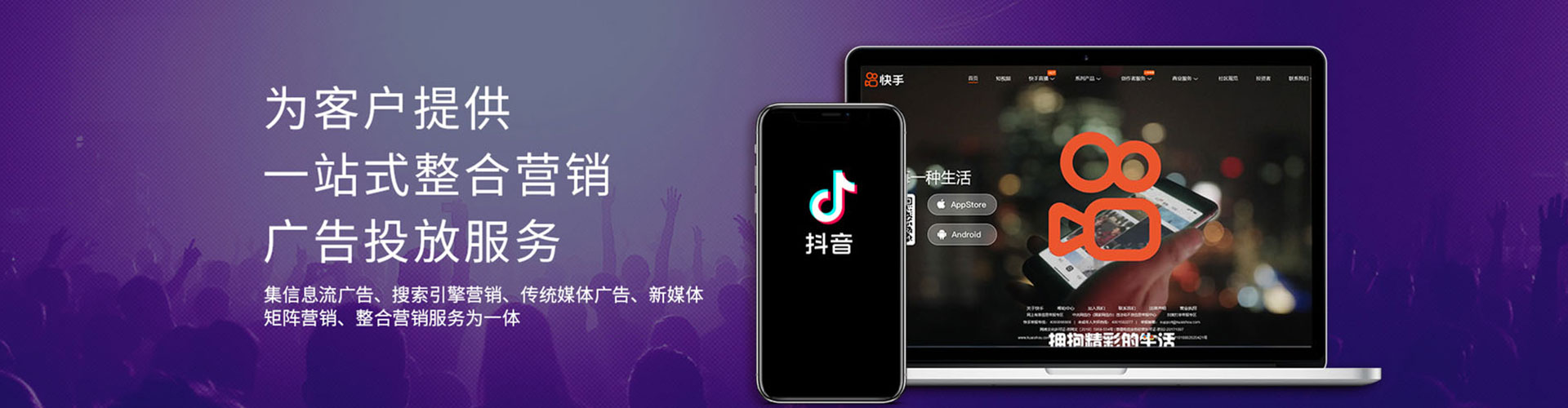 临清sem怎么做